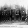 Thurmont Bank 002