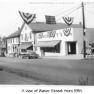 Water Street, west side 1951