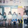 School 1964-1965