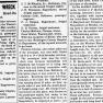 WMRR 1912-12-06  Pen Mar Wreck Clarion Article JAK 004